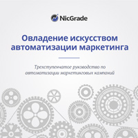 Вёрстка электронных книг в PDF Вёрстка электронных книг в PDF