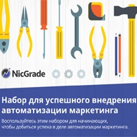 Вёрстка электронных книг в PDF Вёрстка электронных книг в PDF